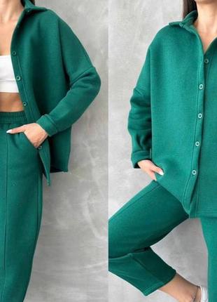 Fleece two piece Co-Ord Set